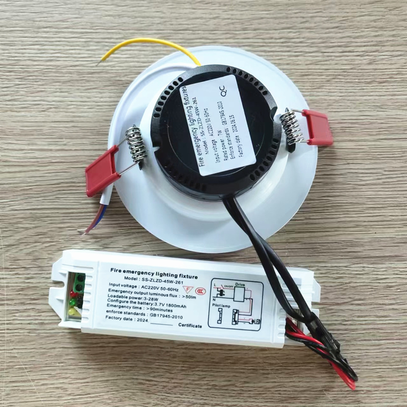 Emergency Light Tube Lamp Can  - Power Outage Light 评论和价格
