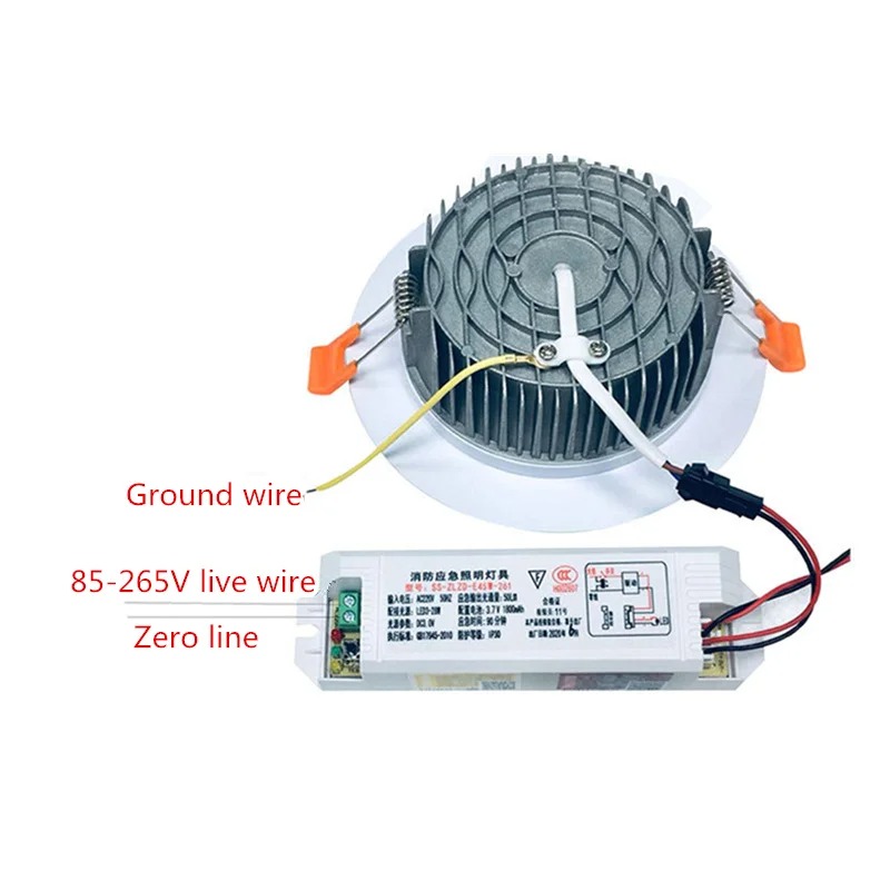 Emergency Light Tube Lamp Can  - Power Outage Light 评论和价格