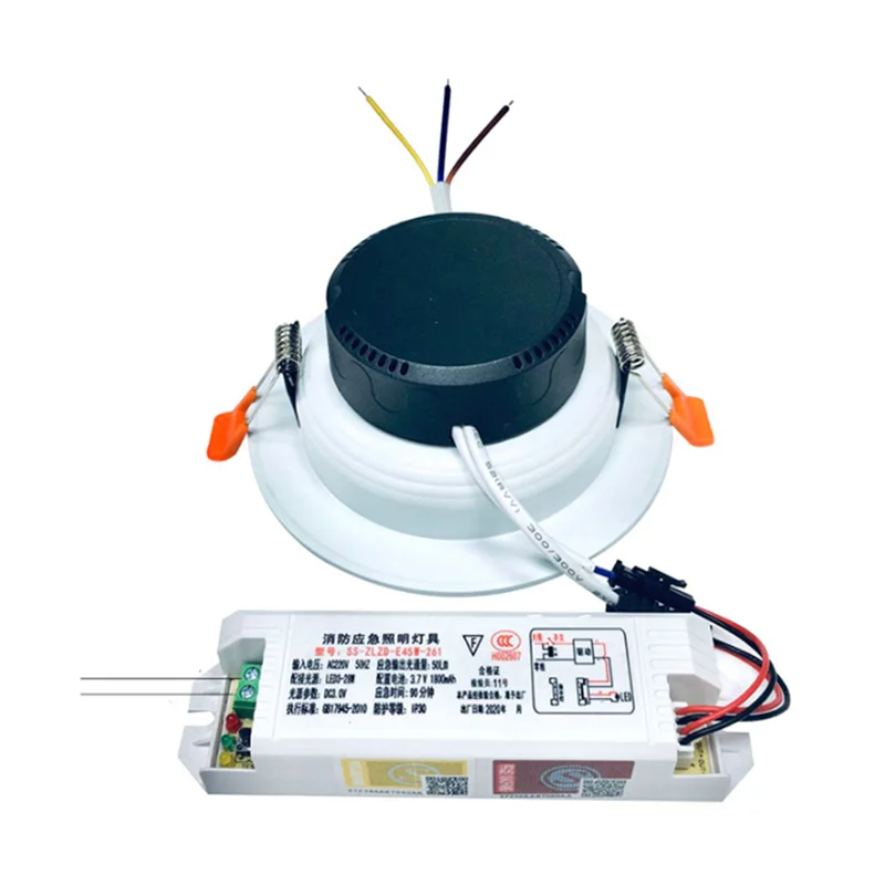 Emergency Light Tube Lamp Can  - Power Outage Light 评论和价格